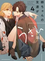 深夜食堂物语短剧在线观看