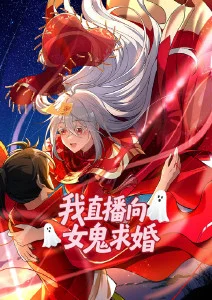 逆光列车青春动漫在线